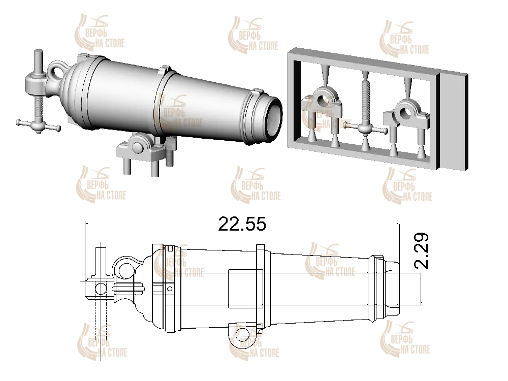 Английская карронада, ок. 1795, 24 фунта, масштаб 1:64, длина 22,6 мм, 2 шт