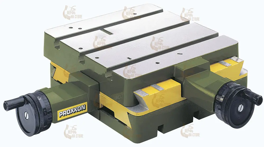 Координатный стол Proxxon КТ150 20150 Координатный стол Proxxon КТ150 20150