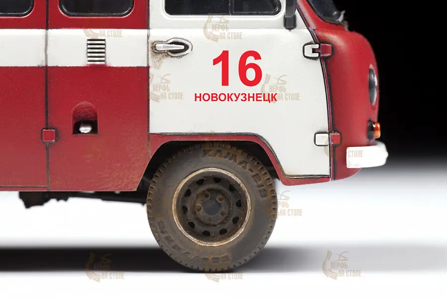 УАЗ 3909 Пожарная служба УАЗ 3909 Пожарная служба