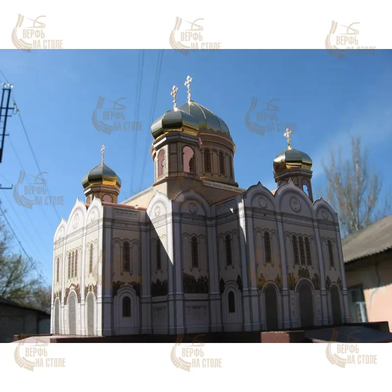 Модель из бумаги Храм Христа Спасителя Модель из бумаги Храм Христа Спасителя