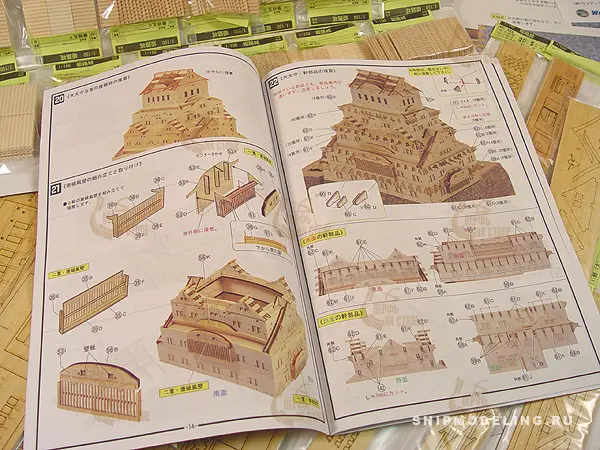 Замок Himeji Замок Himeji