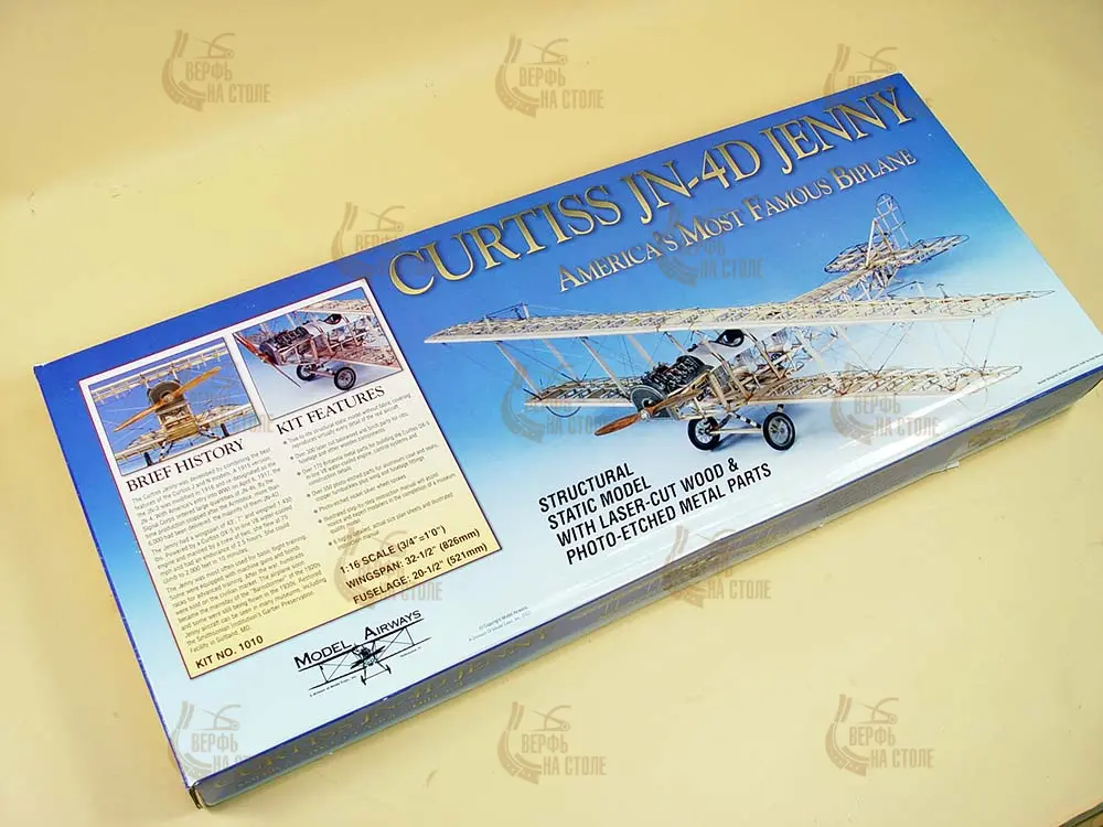 Деревянная модель самолета Биплан Curtiss Jn-4D Jenny Деревянная модель самолета Биплан Curtiss Jn-4D Jenny