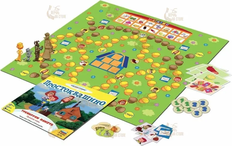 Настольная игра: Простоквашино.Тренируем память. Настольная игра: Простоквашино.Тренируем память.