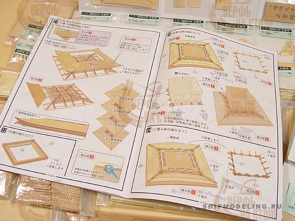 5-ти ярусная пагода Ruriko-Ji 5-ти ярусная пагода Ruriko-Ji