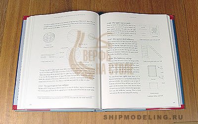 HMN Swan Class Sloops 1767-1780 Том II HMN Swan Class Sloops 1767-1780 Том II