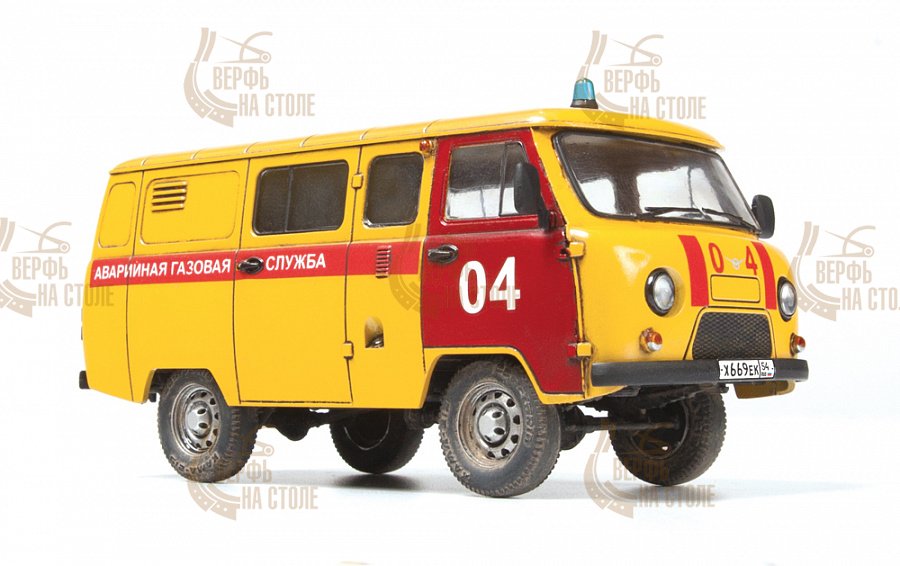 УАЗ 3909 Аварийная газовая служба