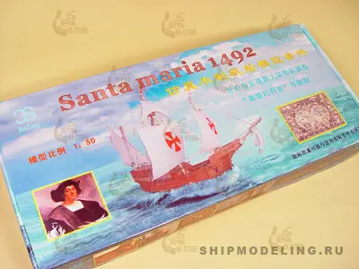 модель корабля для сборки Santa Maria модель корабля для сборки Santa Maria