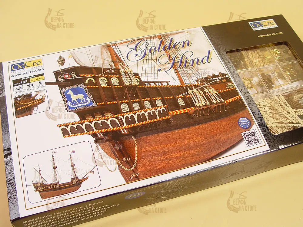 модель корабля своими руками Golden Hind