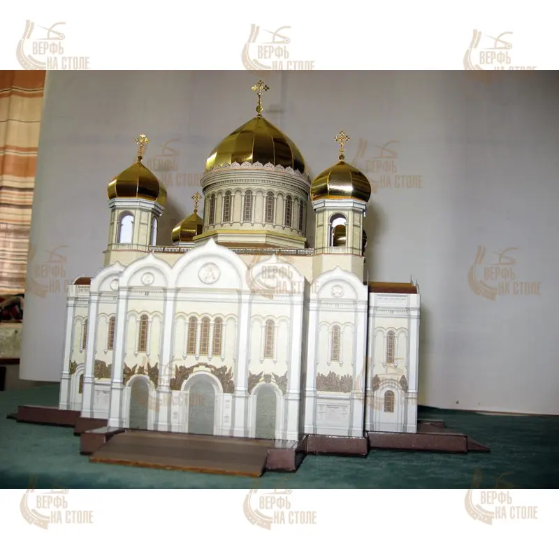 Модель из бумаги Храм Христа Спасителя Модель из бумаги Храм Христа Спасителя