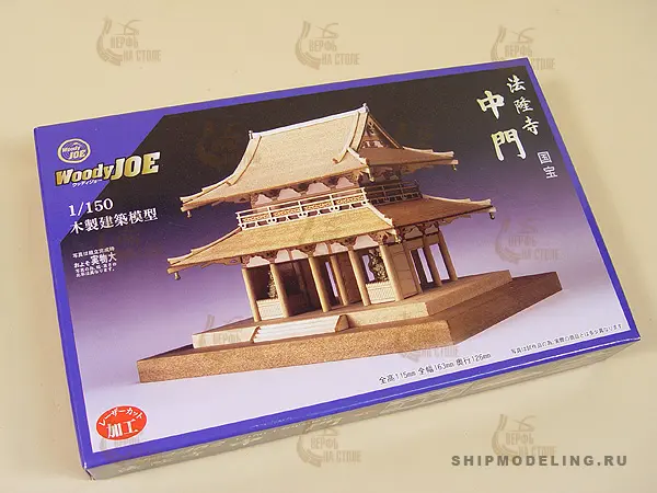 Ворота Horyu-Ji Ворота Horyu-Ji