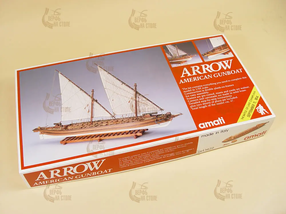 модель корабля Arrow модель корабля Arrow