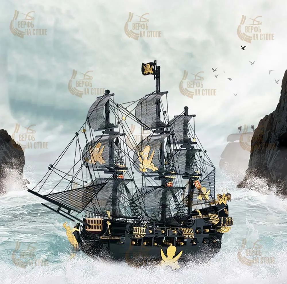 The Black Pearl (Черная Жемчужина) большая версия The Black Pearl (Черная Жемчужина) большая версия
