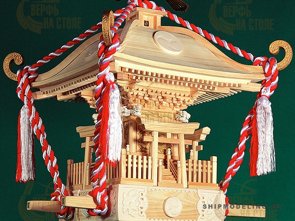 Machi Mikoshi Machi Mikoshi