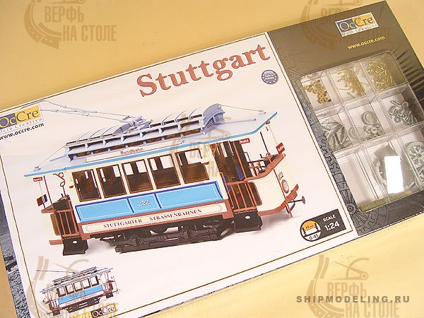 модель трамвая Модель трамвая STUTTGART модель трамвая Модель трамвая STUTTGART