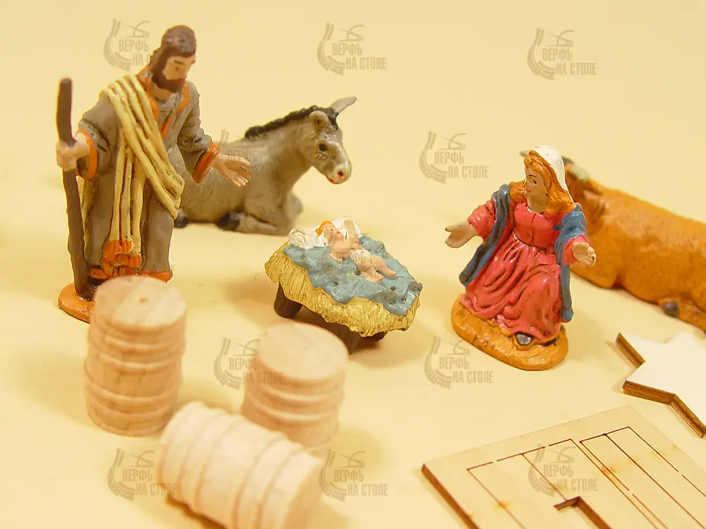 Belen (Рождество) + (Стартовый набор инструментов) Belen (Рождество) + (Стартовый набор инструментов)
