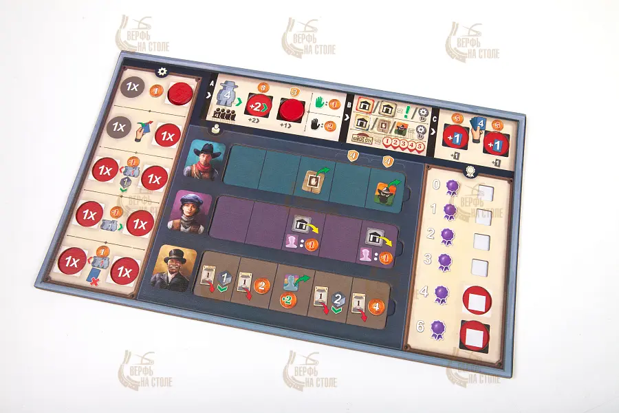 Настольная игра: Великий Западный Путь. Второе издание