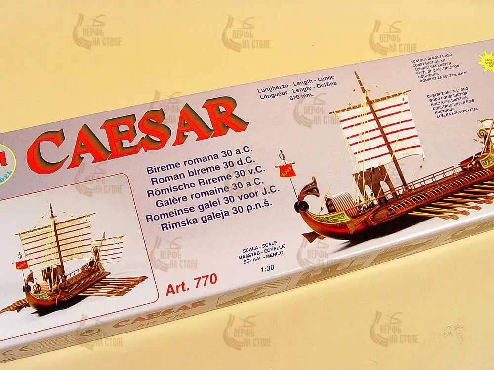 Модель корабля своими руками Caesar, Roman Galley