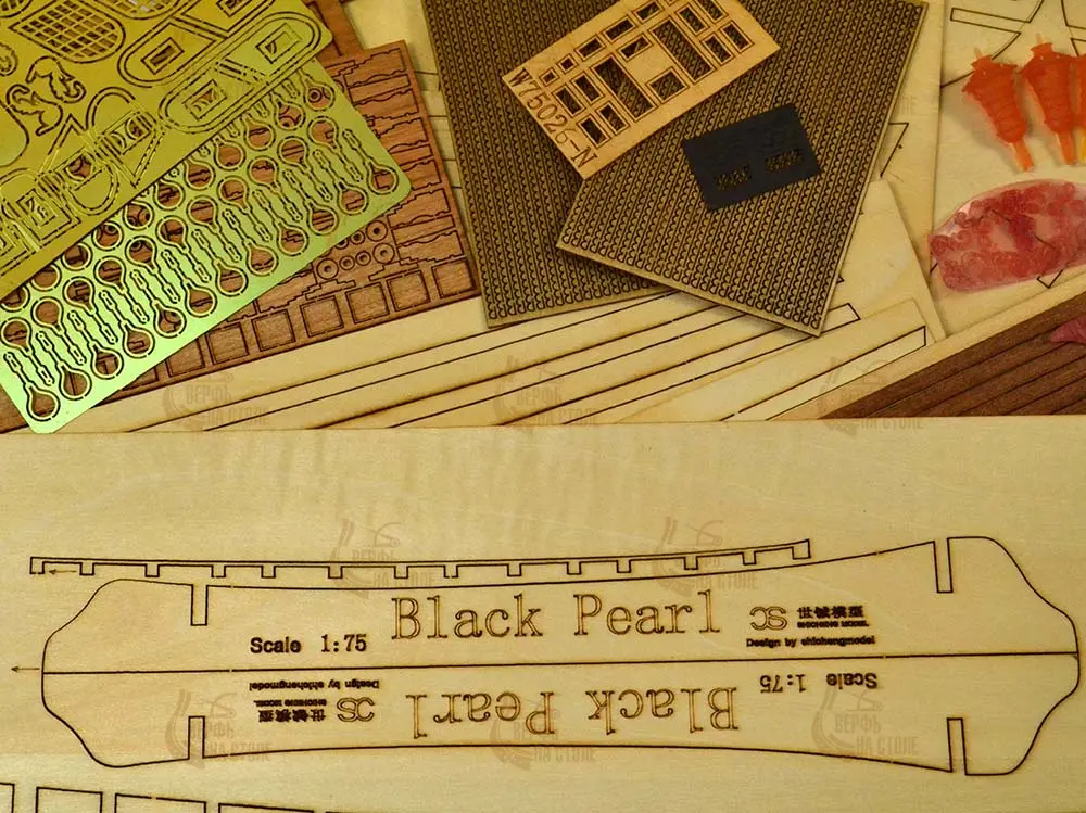 Black Pearl (Черная Жемчужина), 533 мм + (Полный набор инструментов, клея и лак) Black Pearl (Черная Жемчужина), 533 мм + (Полный набор инструментов, клея и лак)