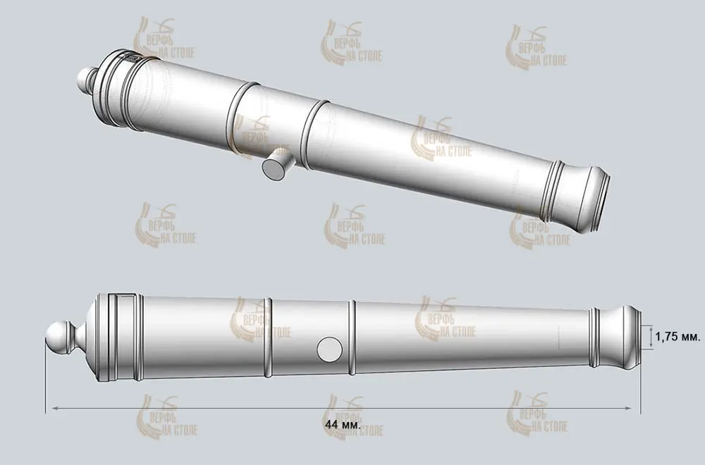 Ствол пушки Франция, 12 фунтов, масштаб 1:72, длина 44 мм, 2 шт