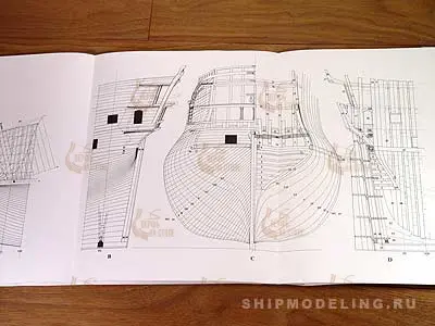 Полный комплект чертежей 74 gun ship, масштаб 1:48