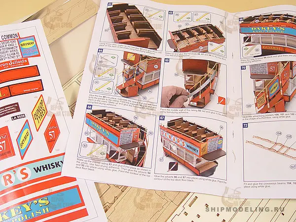модель трамвая Модель автобуса DENNIS Bus B-Type модель трамвая Модель автобуса DENNIS Bus B-Type