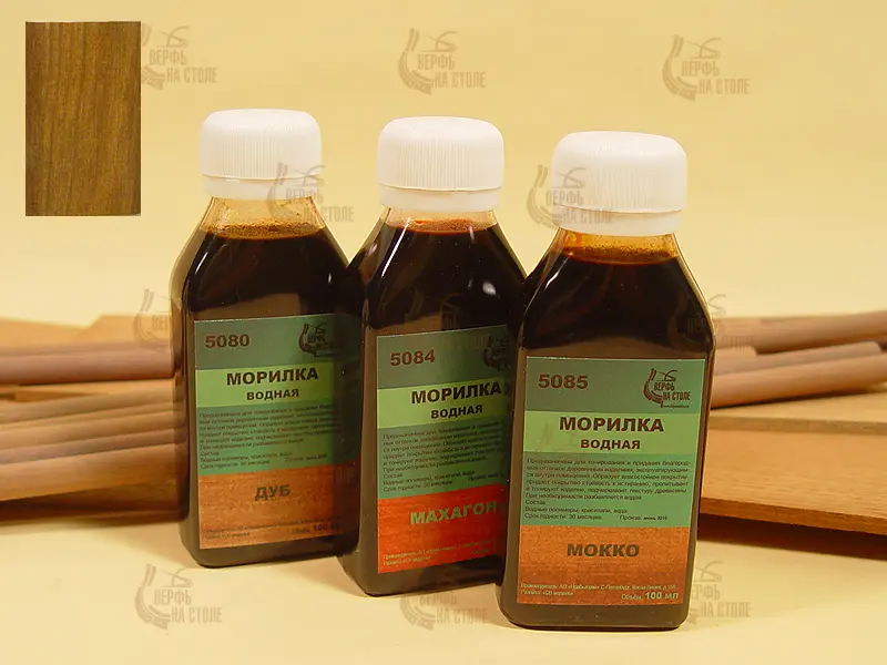 Водная морилка, мокко, 100 мл Водная морилка, мокко, 100 мл