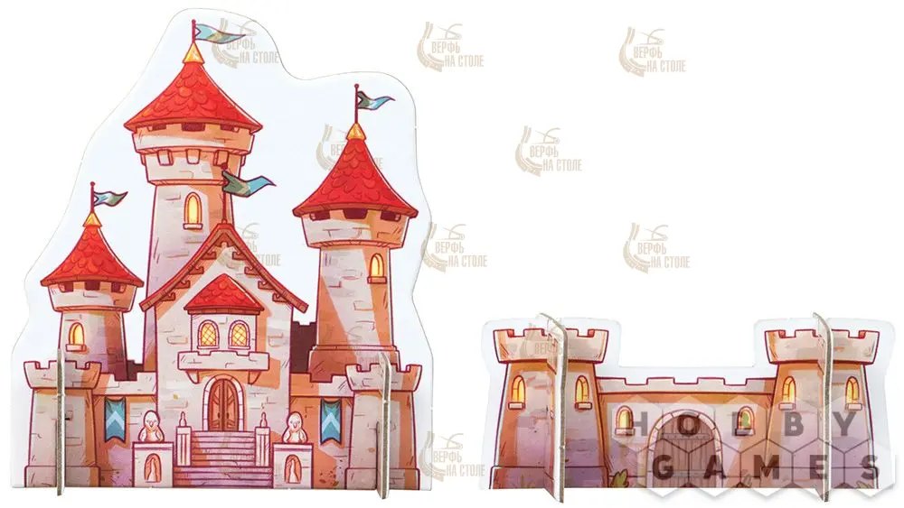Настольная игра: Моя первая осада замка Настольная игра: Моя первая осада замка