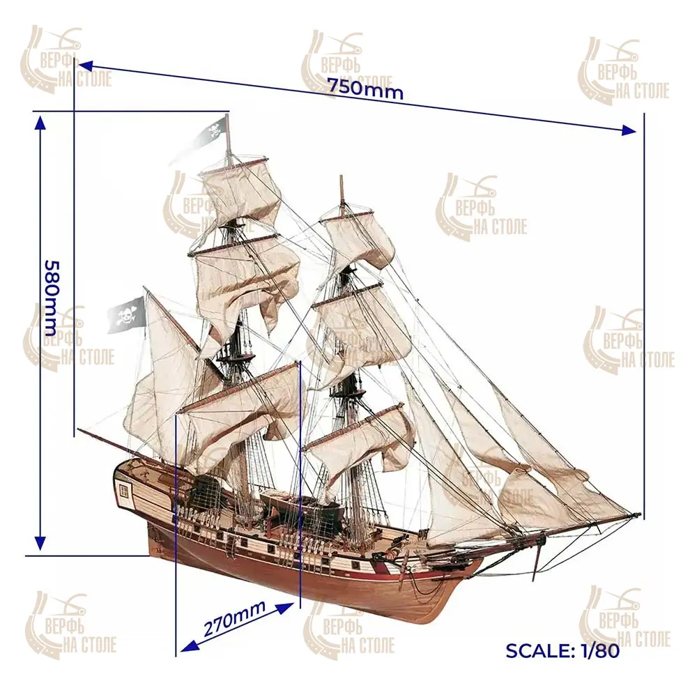 Corsair (плюс инструменты) Corsair (плюс инструменты)