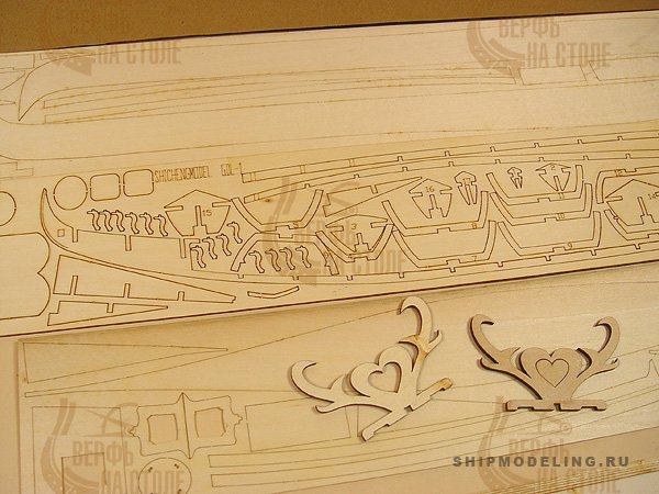 модель корабля для сборки Wedding Gondola модель корабля для сборки Wedding Gondola
