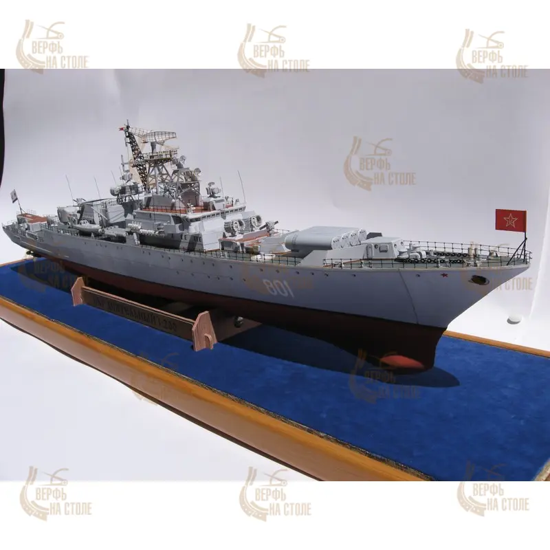 Модель из картона сторожевой корабль проекта 1135 "Деятельный", СССР 1975 г Модель из картона сторожевой корабль проекта 1135 "Деятельный", СССР 1975 г