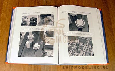 HMN Swan Class Sloops 1767-1780 Том III HMN Swan Class Sloops 1767-1780 Том III