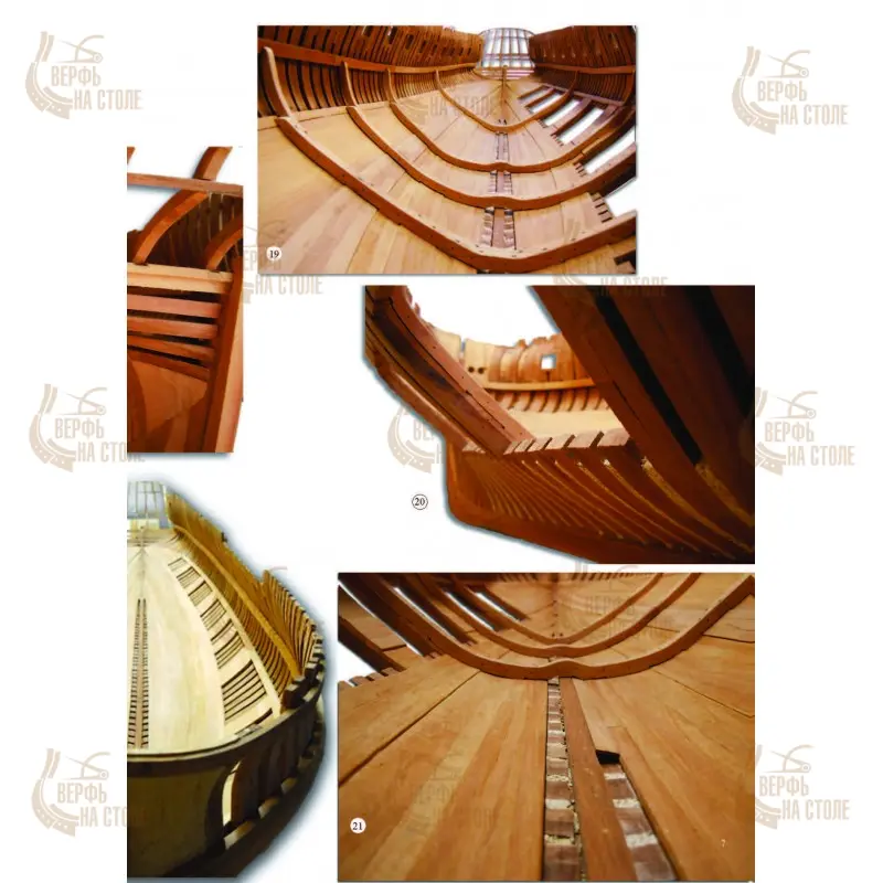 La Mahonesa, 1789 + чертежи 1/48 La Mahonesa, 1789 + чертежи 1/48