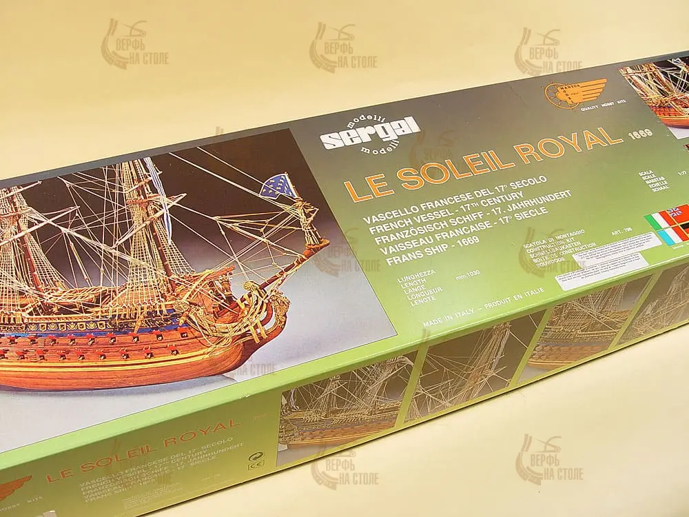 Модель корабля своими руками Le Soleil Royal Модель корабля своими руками Le Soleil Royal