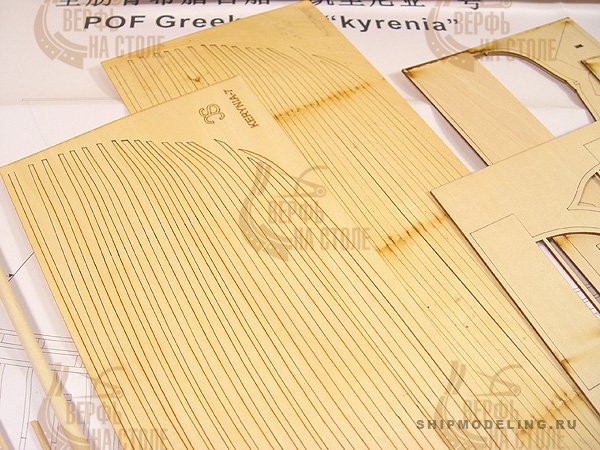 модель корабля для сборки Greek Ship Kyrenia модель корабля для сборки Greek Ship Kyrenia