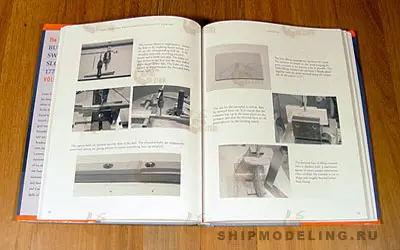 HMN Swan Class Sloops 1767-1780 Том III HMN Swan Class Sloops 1767-1780 Том III