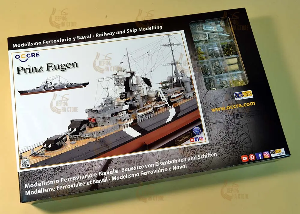 Крейсер Prinz Eugen + (Стартовый набор инструментов) Крейсер Prinz Eugen + (Стартовый набор инструментов)