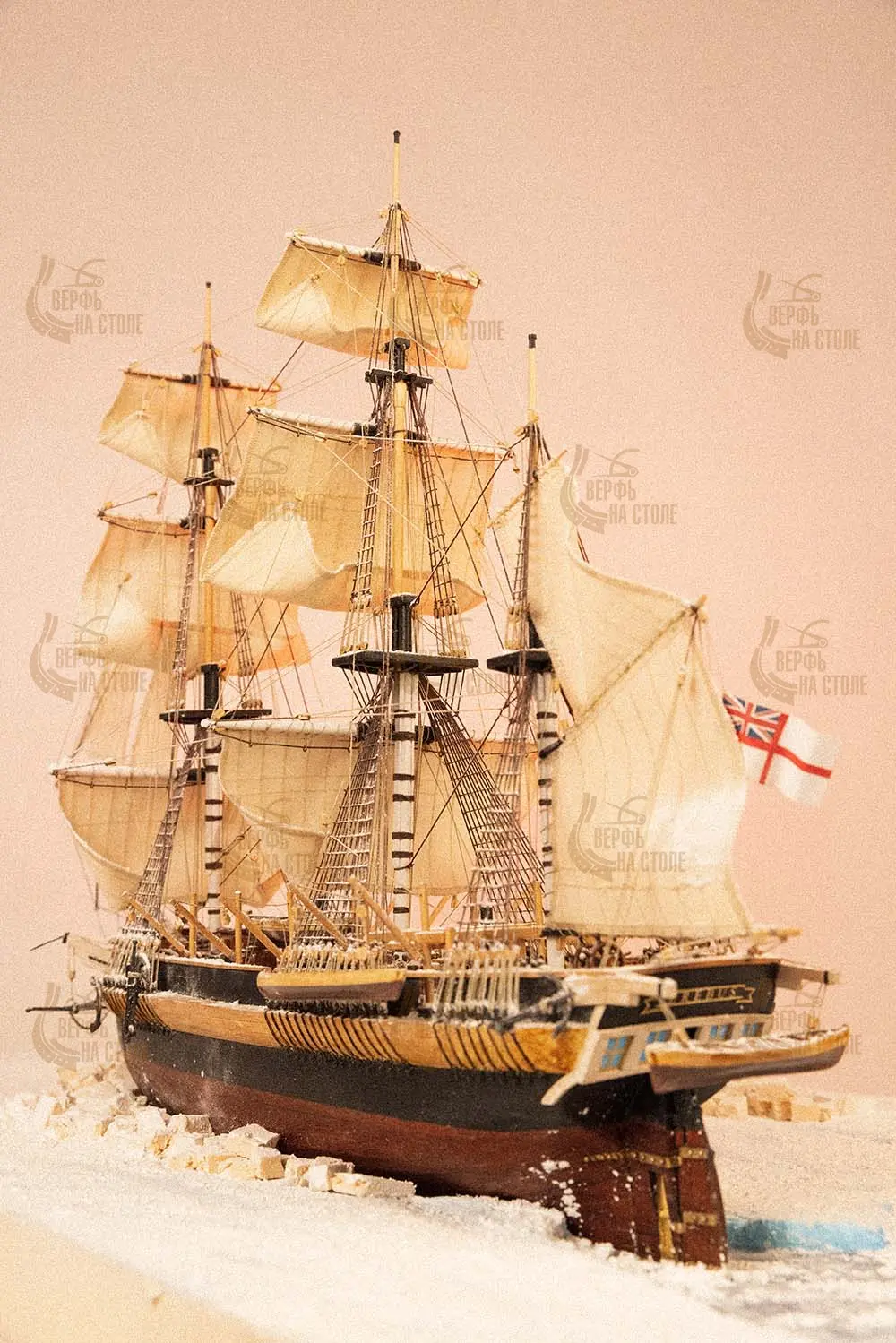 Бомбардирский корабль HMS Erebus + (Стартовый набор инструментов) Бомбардирский корабль HMS Erebus + (Стартовый набор инструментов)