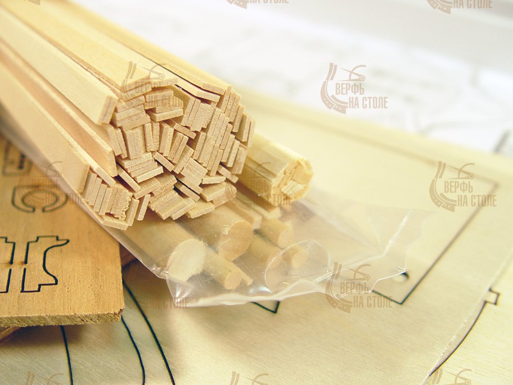 модель корабля Hunter Q-ship модель корабля Hunter Q-ship
