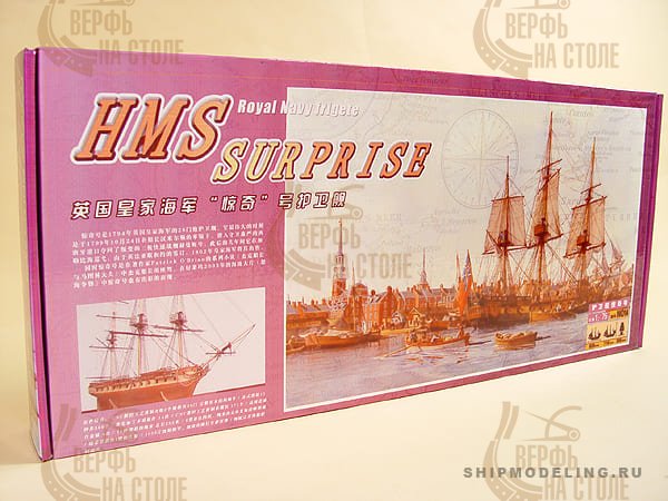 модель корабля для сборки HMS Surprise модель корабля для сборки HMS Surprise