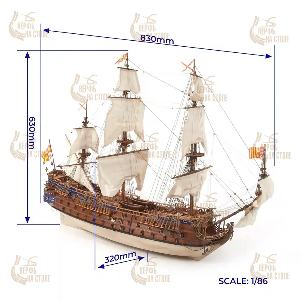 San Felipe (Сан Фелипе) + (Полный набор инструментов, клея и краски)