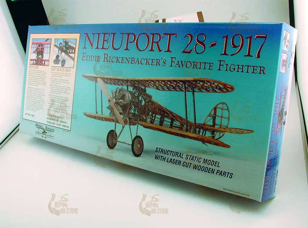 Деревянная модель самолета Биплан Nieuport 28