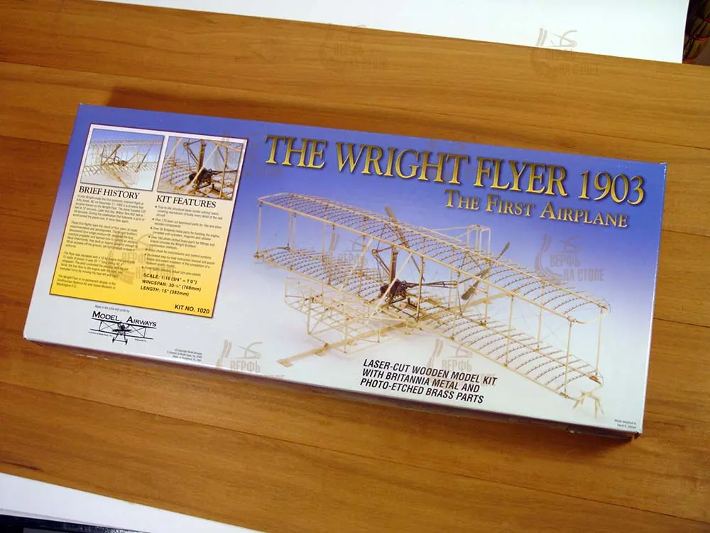 Деревянная модель самолета Биплан Wright Flyer