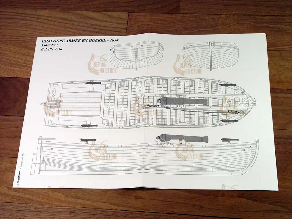 Longboat armed for war, 1834 + чертежи Longboat armed for war, 1834 + чертежи