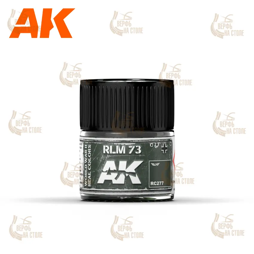 Краска AK Interactive, акриловая RLM 73, 10 мл Краска AK Interactive, акриловая RLM 73, 10 мл