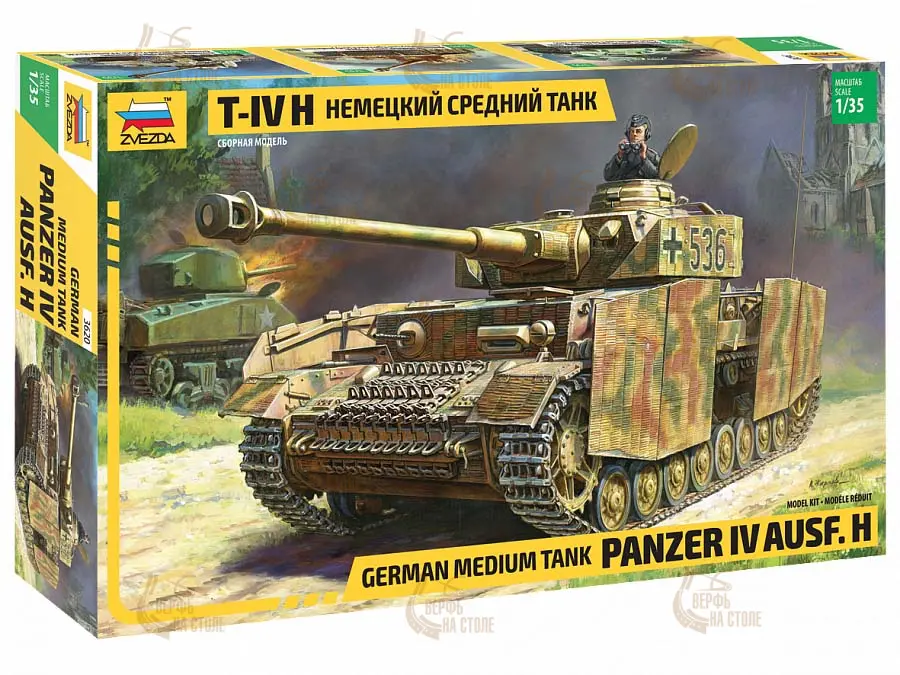 Немецкий средний танк "T-IV H" Немецкий средний танк "T-IV H"