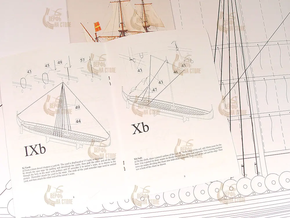 Viking Longship XI век Viking Longship XI век
