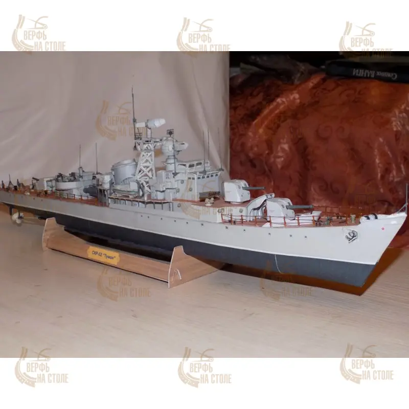 Модель из бумаги СКР- 52 "Туман", СССР 1955 г Модель из бумаги СКР- 52 "Туман", СССР 1955 г