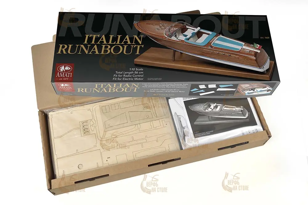 Гоночный катер Riva Aquarama 1970 + (Стартовый набор инструментов) Гоночный катер Riva Aquarama 1970 + (Стартовый набор инструментов)