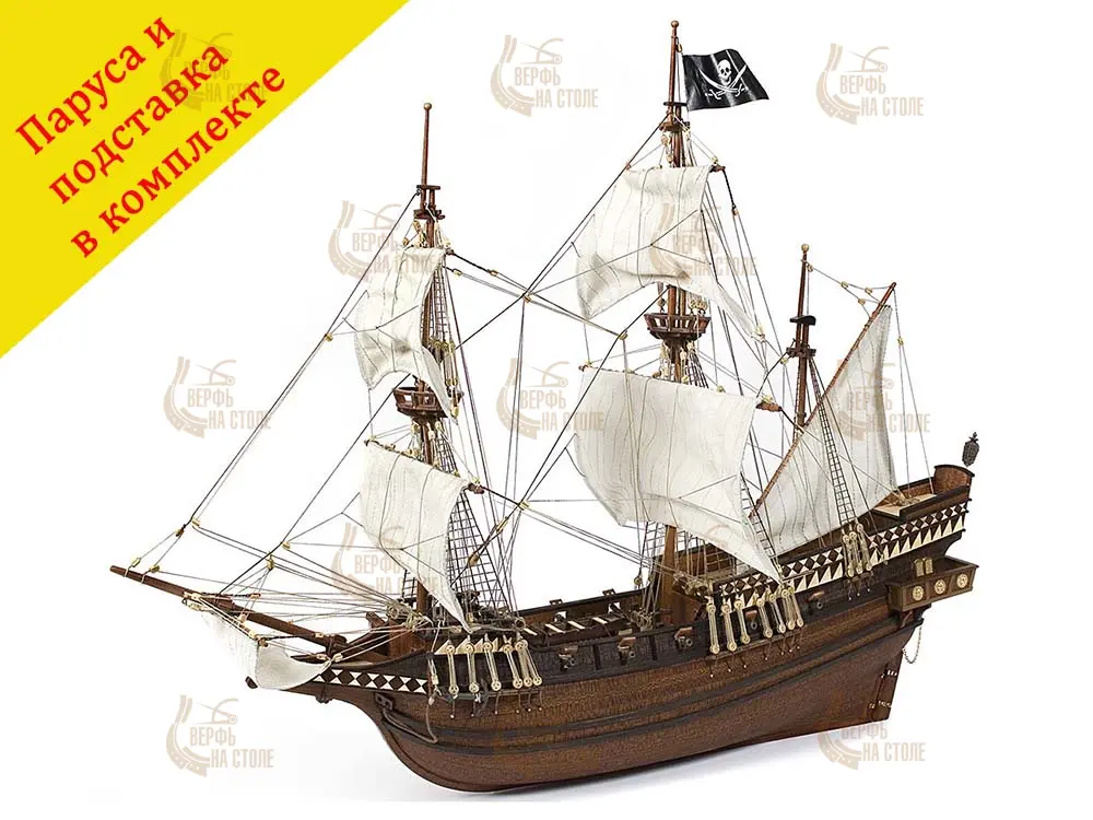 модель корабля своими руками Buccaneer модель корабля своими руками Buccaneer