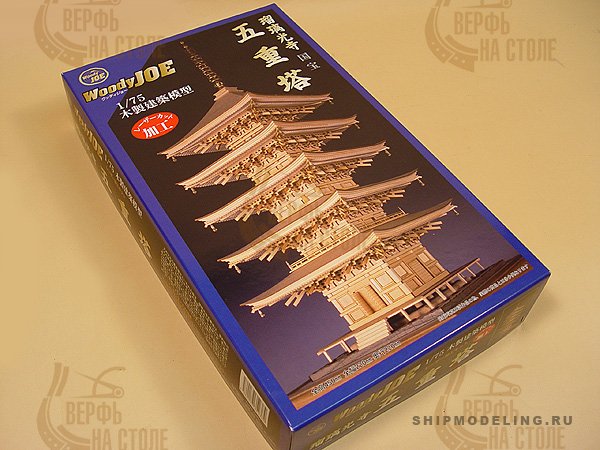 5-ти ярусная пагода Ruriko-Ji 5-ти ярусная пагода Ruriko-Ji